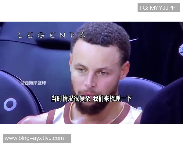 科尔强调追梦角色调整不希望他频繁对抗高大中锋