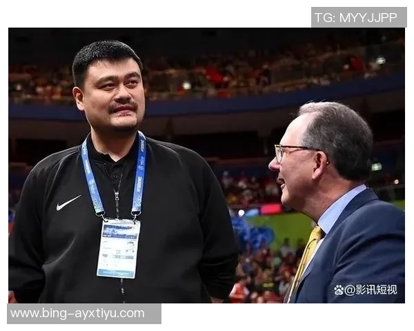 姚明奥尼尔韦德卡特齐聚中国赛现场引发球迷热议