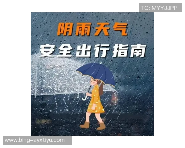 布克谈迈阿密天气变化迅速表示自己并未过于关注阴雨情况 布克谈迈阿密天气变化迅速表示自己并未过于关注阴雨情况