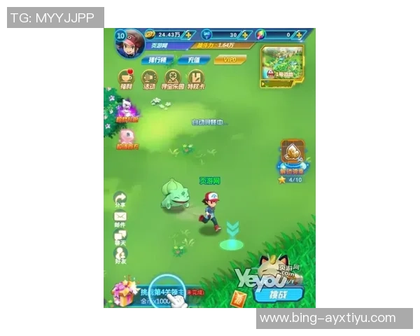 完美的一天：克莱与女友共度打球时光赚水拉零钱畅玩堡垒之夜