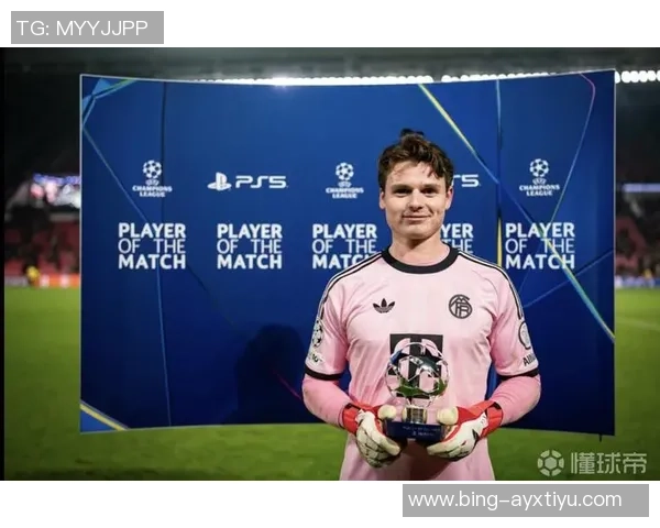 乌尔比希禁区外手球争议德足协解释手臂自然状态未出牌原因