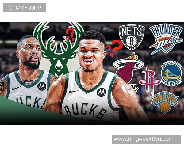 湖人队或将突袭字母哥争夺战提供强有力的交易报价